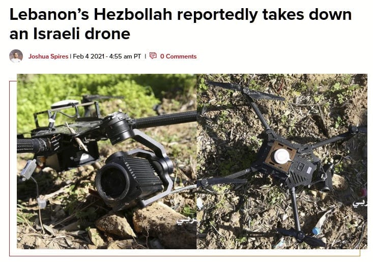 Watching Small Drones in the Israel - Palestine Conflict